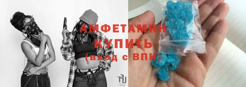 Названия наркотиков Безенчук Cocaine  Каннабис  СОЛЬ  Гашиш  Меф мяу мяу 