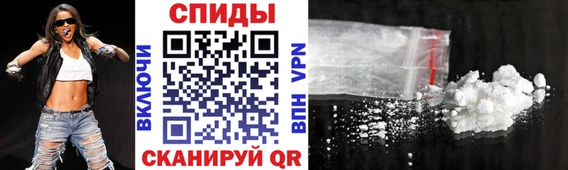 площадка какой сайт Безенчук Amphetamine Розовый