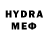 Бошки Шишки VHQ MemOs MariO