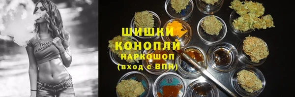 кокаин перу Надым