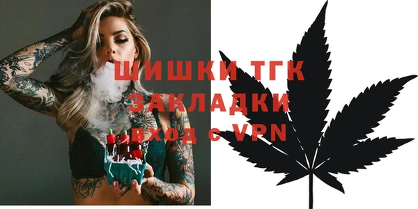 героин Нефтекумск