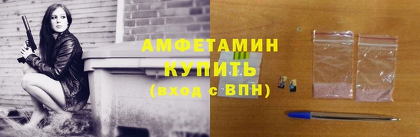 кокаин перу Надым