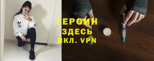 ECSTASY Нея