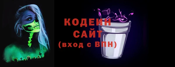 ECSTASY Нея