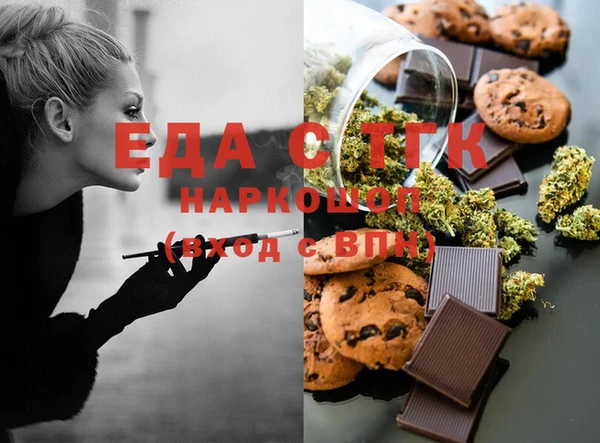 ECSTASY Нея