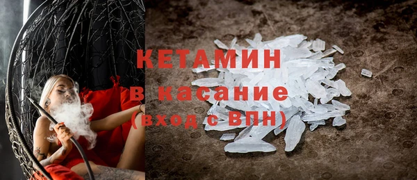 кокаин перу Надым