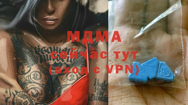 кокаин перу Надым