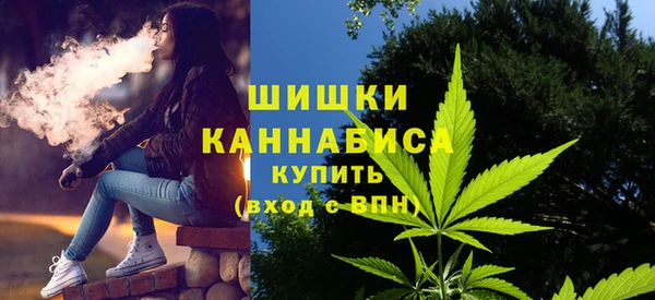 ECSTASY Нея