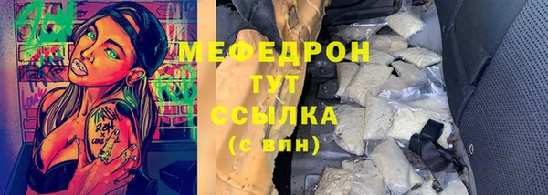 кокаин перу Надым