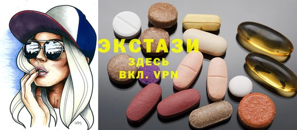 кокаин перу Надым