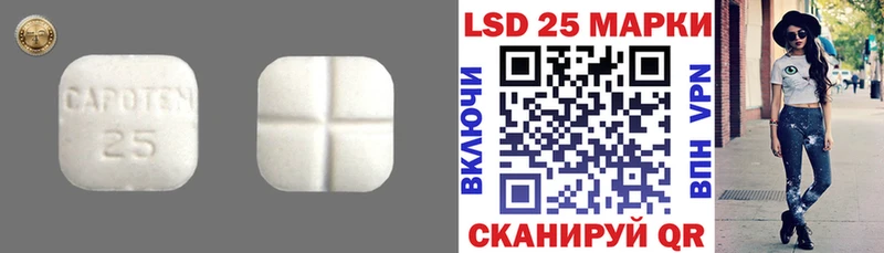 KRAKEN ONION  Безенчук  ЛСД экстази кислота 