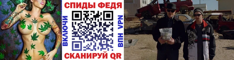 Первитин винт закладка Безенчук